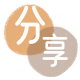 宜春信用卡商家平台☀️诚信信用卡24小时在线接单 - 花呗取现信用卡